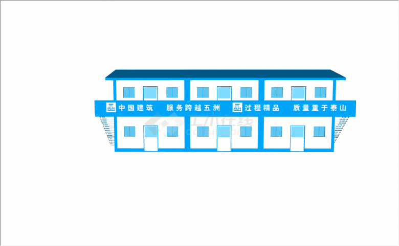 2层3个主体建筑组合蓝色瓦钢板屋顶有中国建筑标语的活动板房 su模型-图一