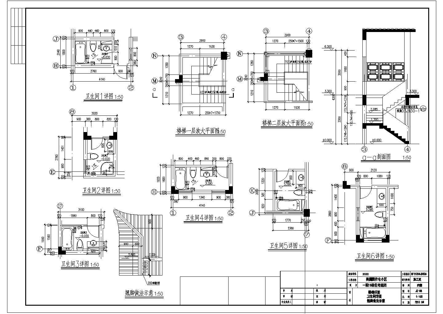 2层中式仿古联排别墅建筑设计施工图