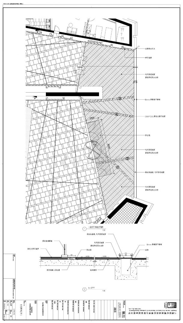黄山城市展示馆室内展陈及装饰施工总承包工程-补充图纸（四）CAD图.dwg-图一