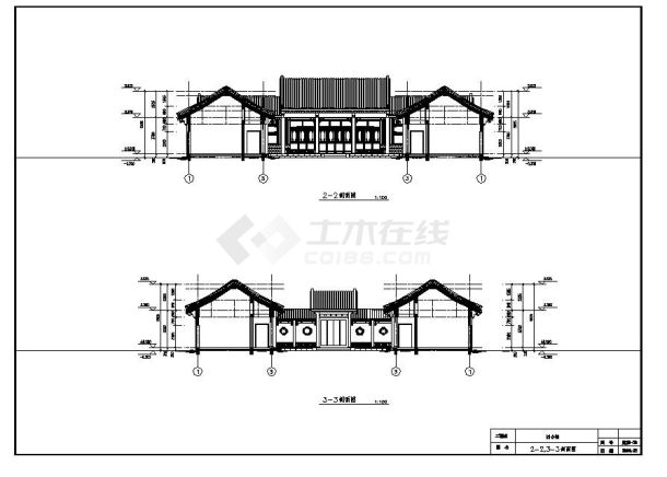 某一层北京经典四合院CAD图-图二