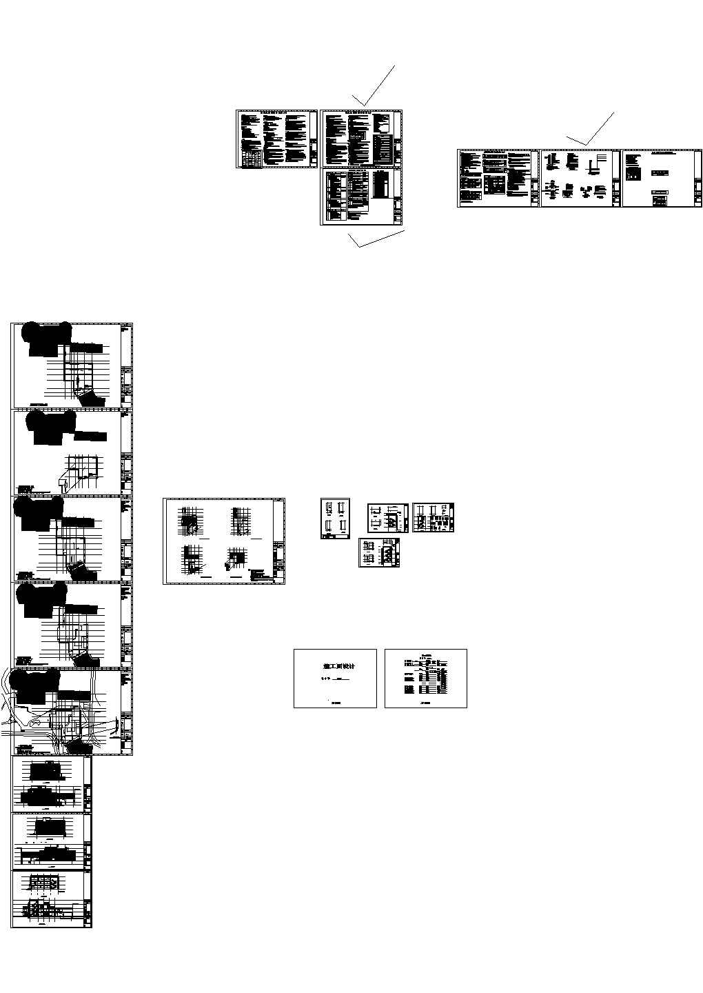 大学三层框架结构教职工食堂施工图纸（含全套cad图纸）