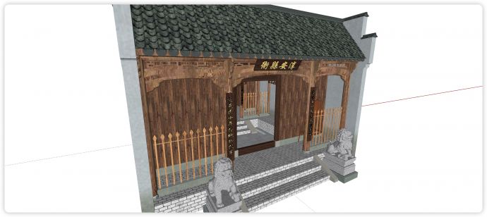 中式古代青砖木结构祠堂衙门su模型_图1