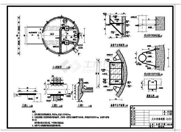 某水厂供水工程全套CAD施工图-图二