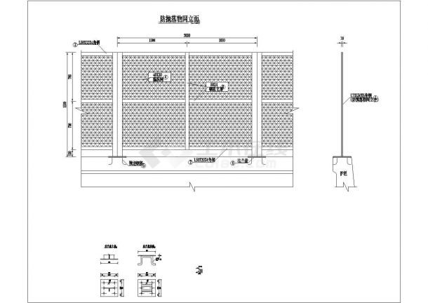 某跨径16+39.6+16m天桥飞鸟拱 81.12米公路Ⅱ级防抛落物网CAD构造图-图一