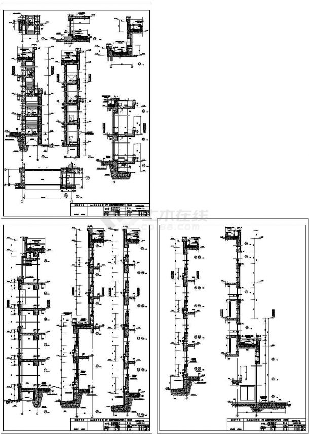 某工程14号小高层住宅楼建筑全套施工图-图二