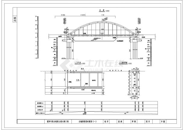 某跨径80m下承式钢管混凝土简支系杆拱桥右幅CAD总体布置图-图一