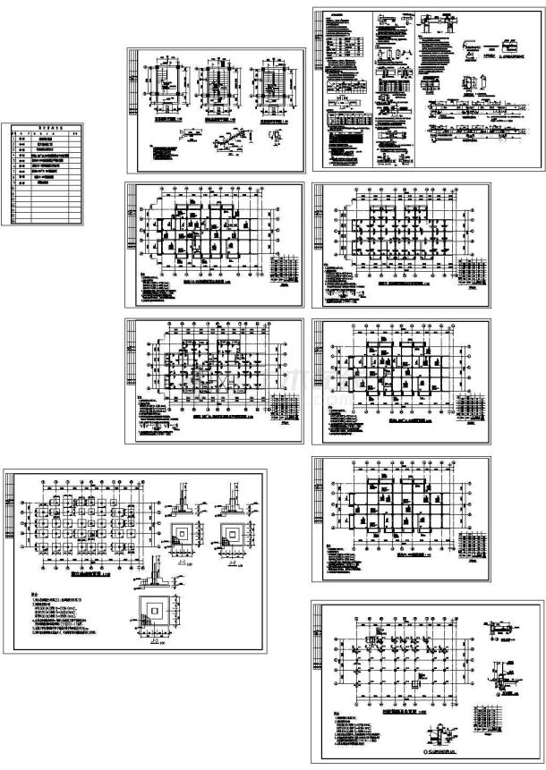 3800平米六层中学教工宿舍楼建筑工程毕业设计全套资料-图二