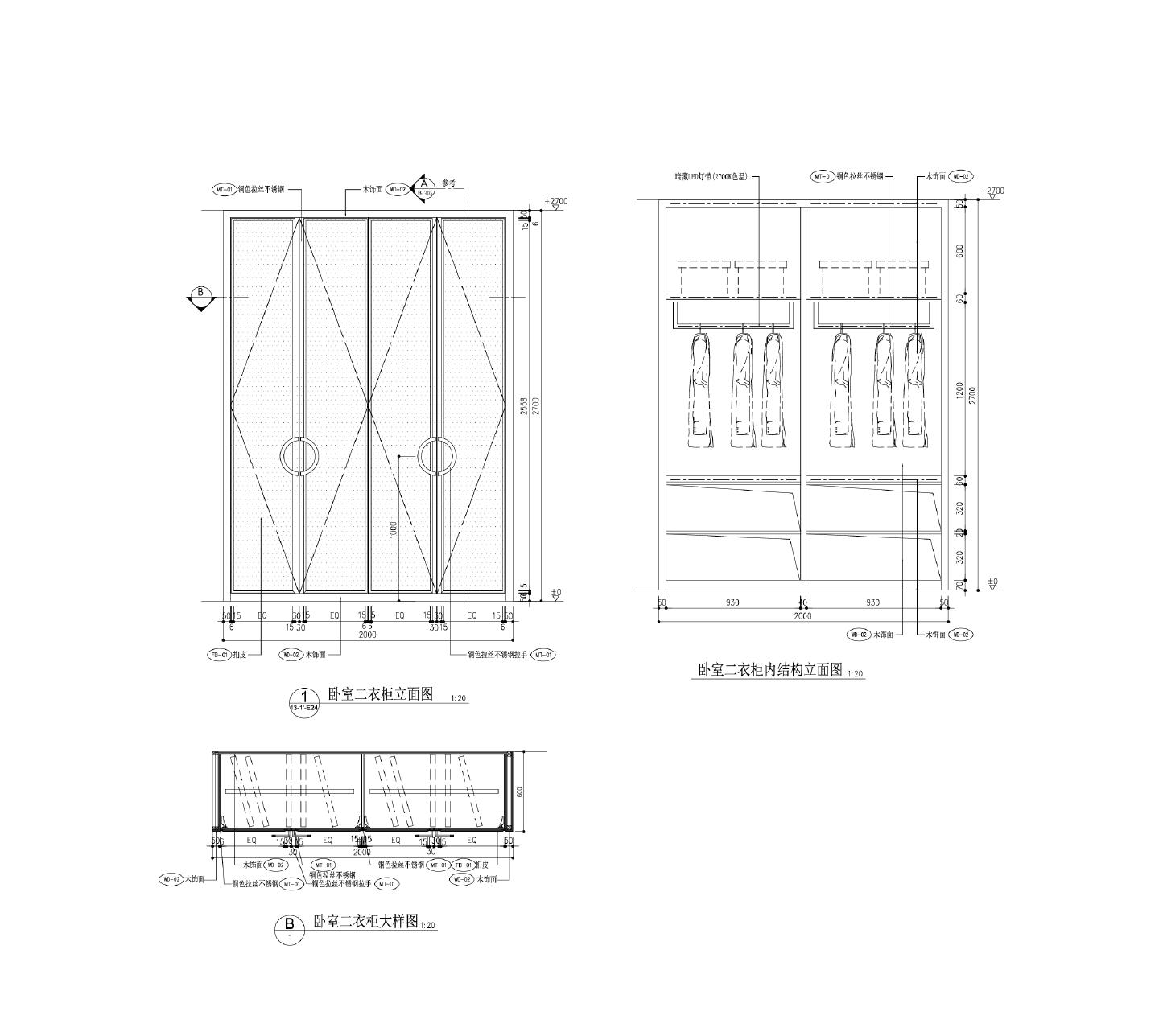 某某建筑卧室二衣柜大样图CAD图