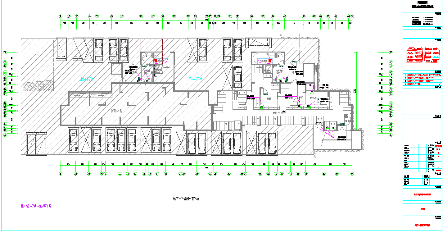 某地河南高层住宅小区电气暖通施工图CAD图纸