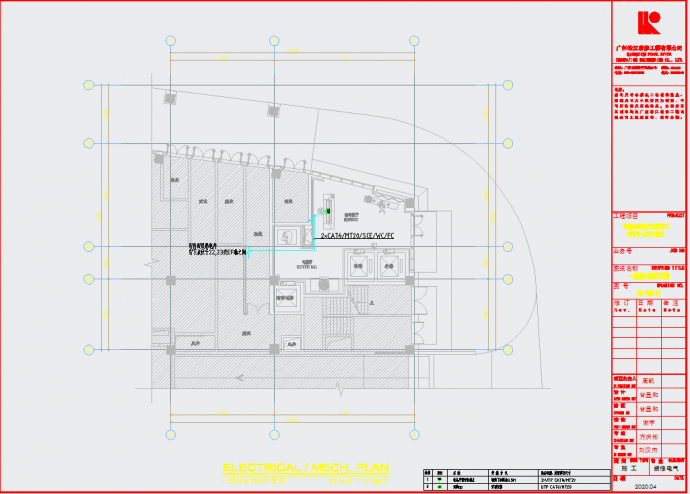 某地样板间销售中心电气施工图CAD图纸_图1