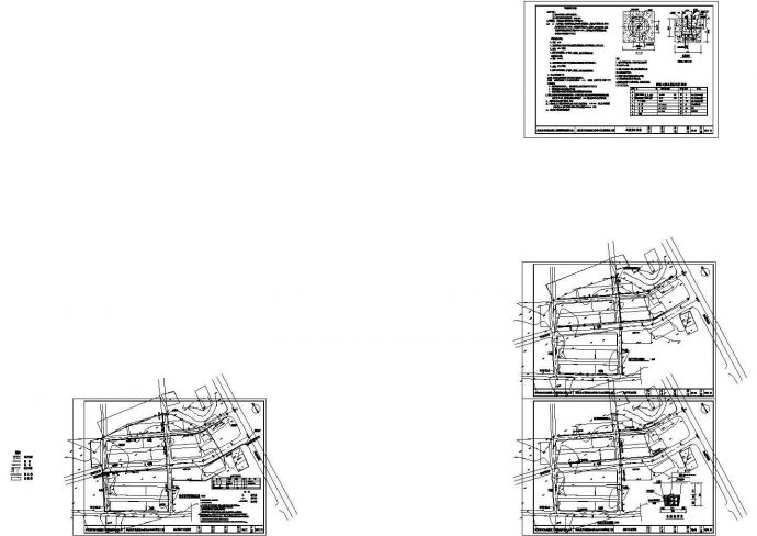 [重庆]小区道路设计全套图纸_图1