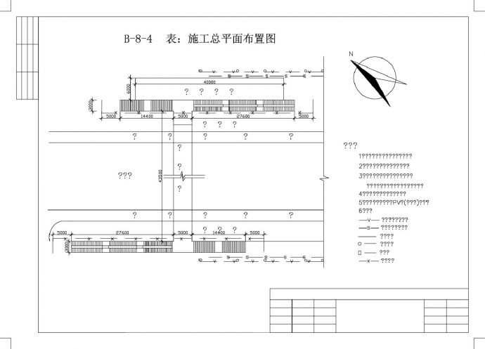 怡景中学人行天桥工程总平面图.dwg_图1