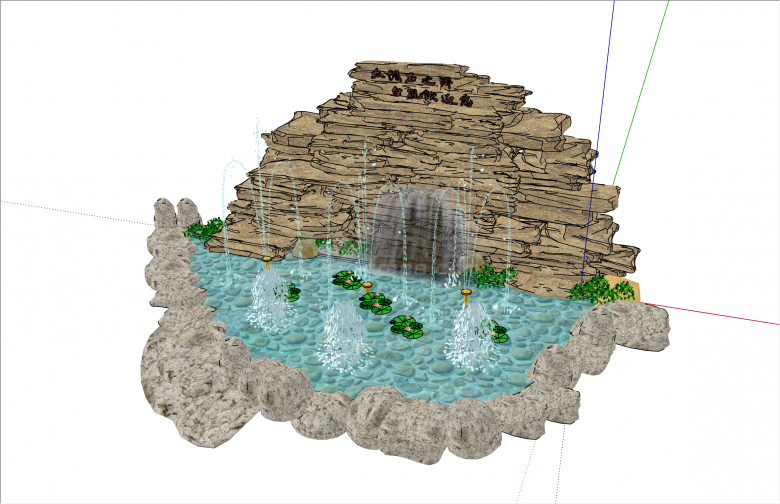 豪华带水池中式假山置石su模型-图二