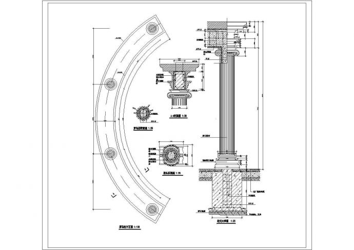 某欧式CAD廊柱设计详细完整大样图_图1