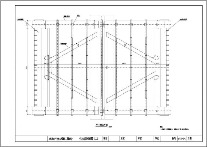 某生米大桥图纸75+2X228+75钢管拱中三角区构造图CAD节点图纸_图1