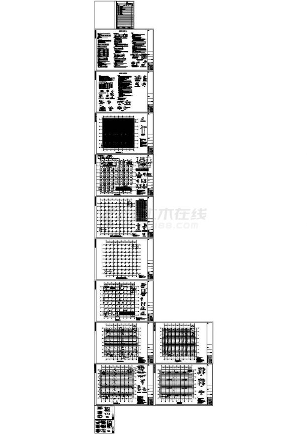 厂房设计_[北京]两层框架厂房结构CAD施工图-图一