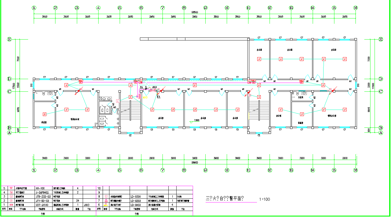 某地多层办公楼电网CAD图纸