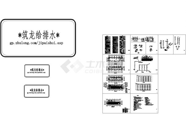 七层宿舍楼给排水施工图（太阳能热水）-图二