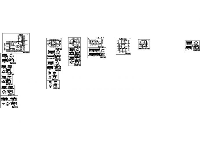 某工厂多层框架结构四合院住宅设计cad全套建筑施工图（含4套设计）_图1