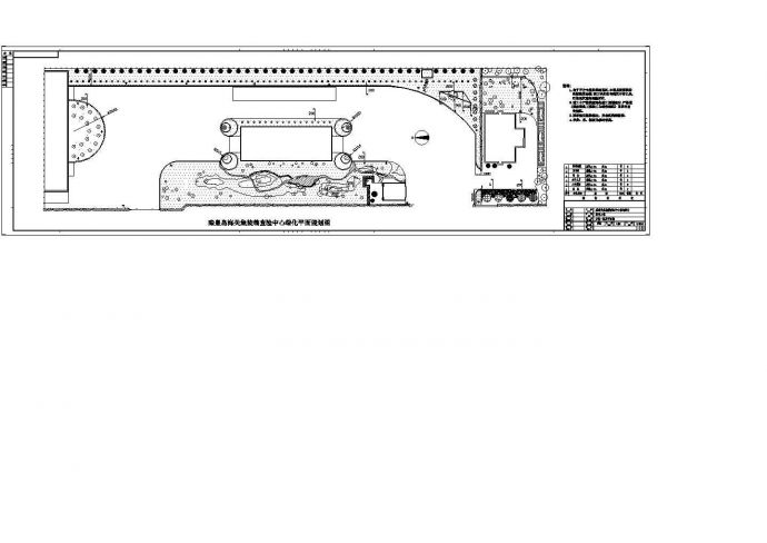 秦皇岛海关集装箱检验中心规划设计CAD图纸_图1