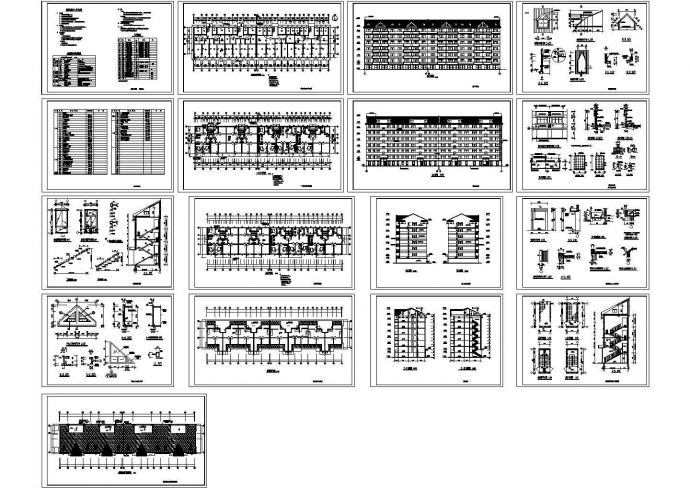 六层宿舍楼装修设计建筑结构施工图，共十七张_图1