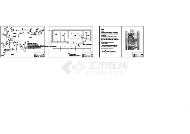 【江苏】某水库供水工程设计施工CAD图-图一