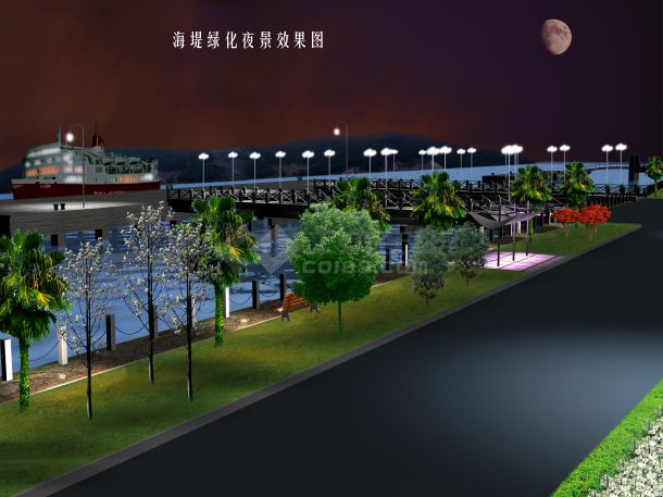 海堤绿化夜景效果图-图二