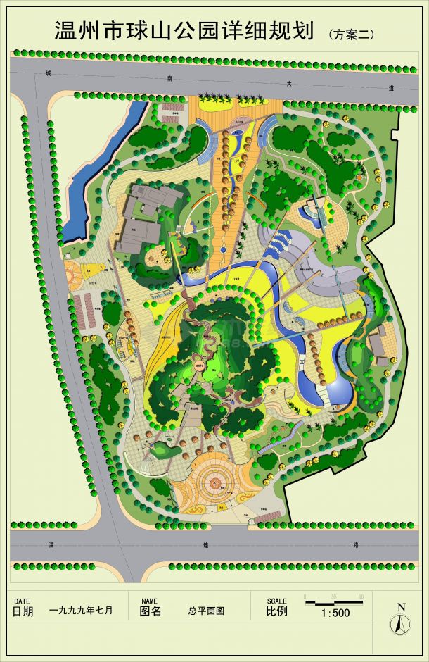 温州市球山公园景观设计图纸-图一