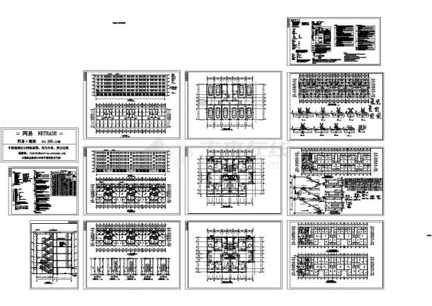 六层住宅楼建筑结构图-图二