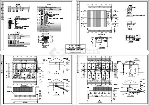 小浴室建筑施工图-图一