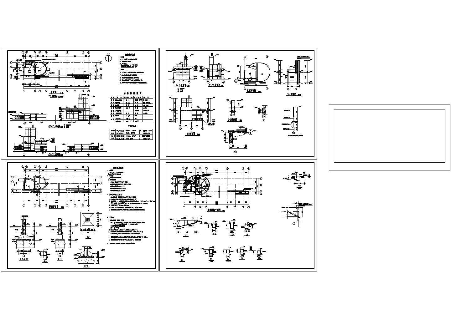 苏州工业园传达室 大门建筑施工CAD图纸