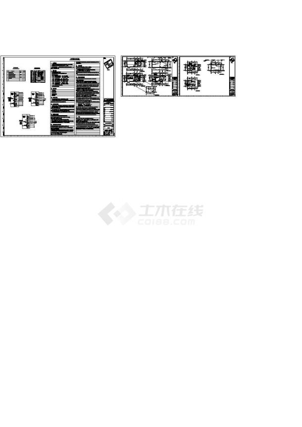 [北京]生产试验楼项目之门房全套施工图（结构水暖电）-图一