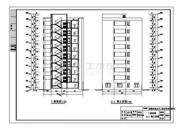 3060平米九层框架住宅楼1-1剖面图-图一