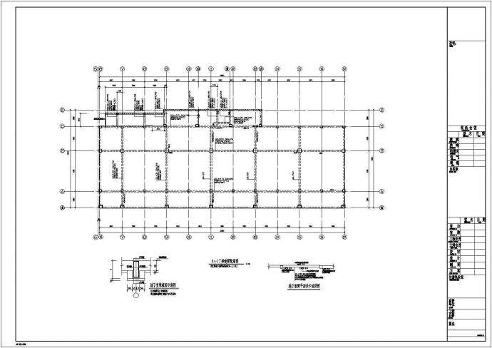 4739平方米地下一层地上六层框架住宅楼设计图及投标文件编制_图1