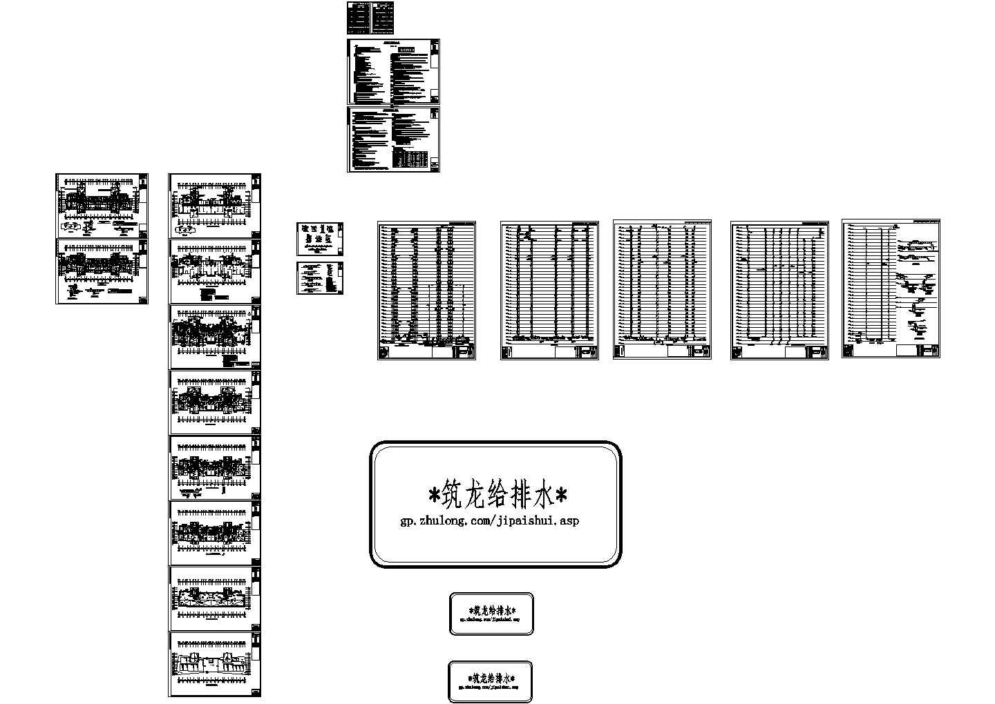 [江苏]33层大型住宅小区全套给排水图纸（TTC同层排水、含5栋住宅楼）