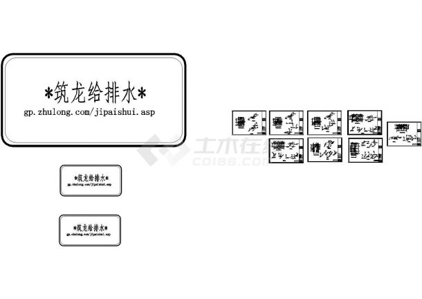 [上海]磁悬浮列车运营某站点卫生间设计详图（含系统图）-图一