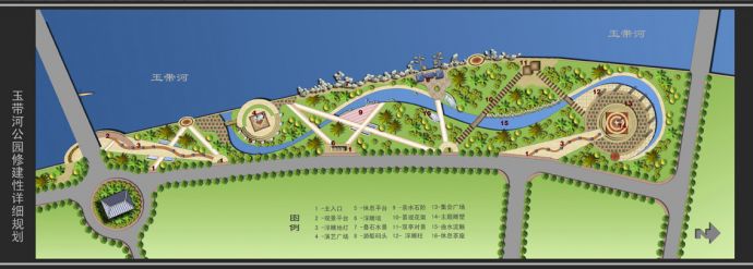 玉带河公园景观规划图_图1