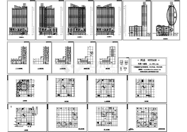 高层综合商业建筑-图二