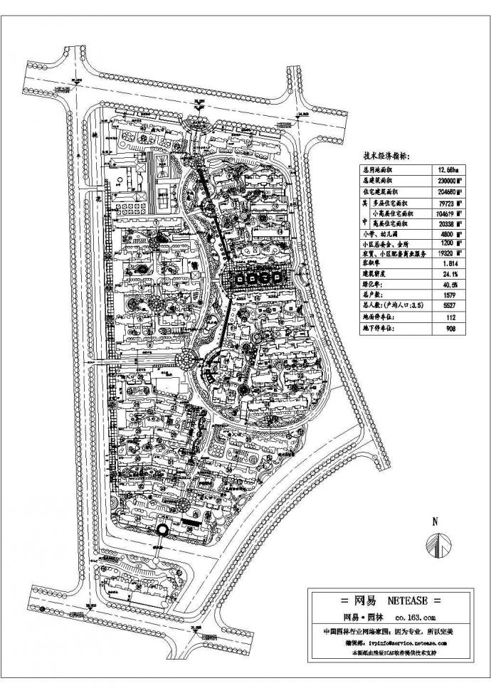 某住宅小区整体规划平面图_图1