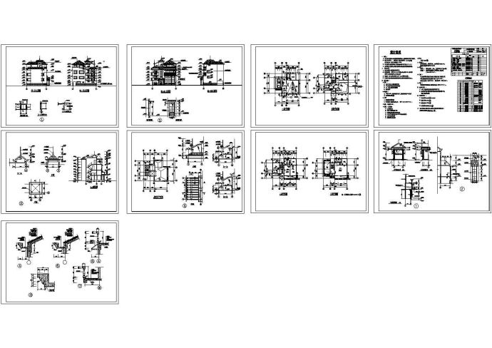 某三层框架结构欧式风格私人别墅设计cad全套建筑施工图（含设计说明）_图1