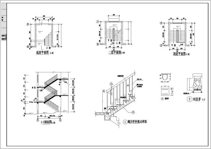 三层双折钢楼梯CAD详图设计_图1