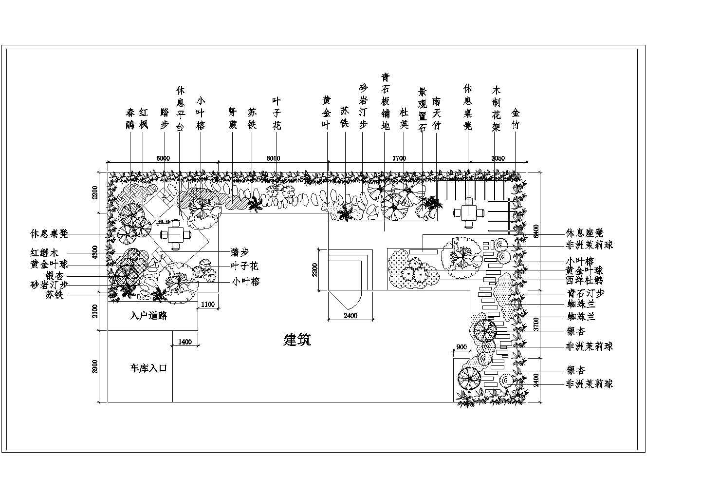 南京某庭院景观绿化设计平面CAD图纸