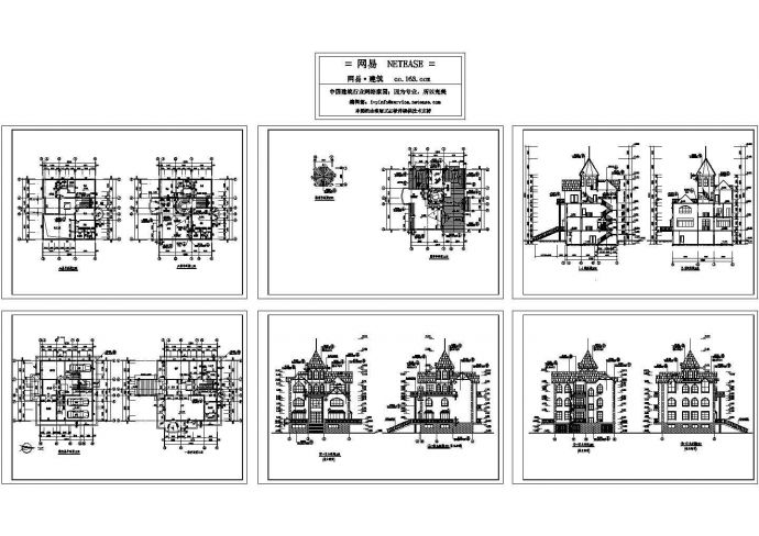 某三层带架空层框架结构欧式别墅设计cad全套建筑施工图（甲级院设计）_图1