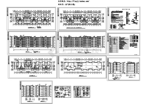 某5583平米六层三单元两种户型节能住宅CAD图纸（长67.8米 宽15.6米 ）-图一