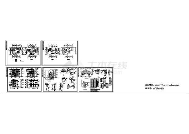 长13米 宽12米 3层359.9平米别墅建筑施工图（含平立剖）-图一