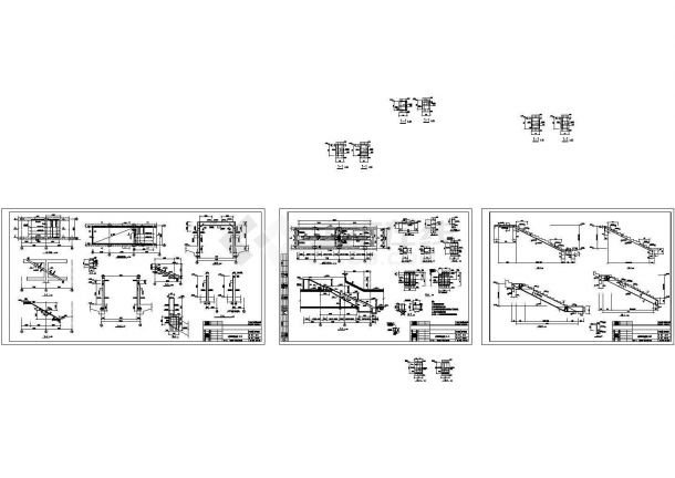 某车站主体结构设计CAD图，含结构设计说明-图二