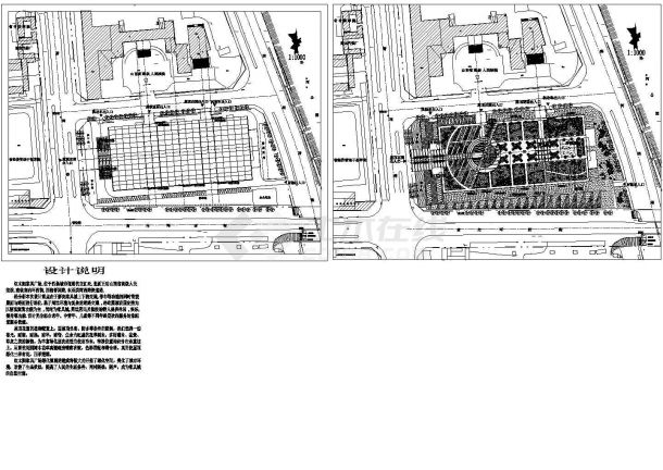红太阳家居广场屋顶花园设计平面CAD图纸-图一