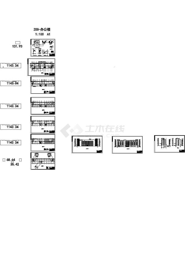 某多层办公楼建筑施工cad图-图一