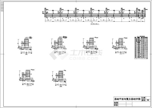 某四层框架厂房CAD图纸毕业设计（计算书、部分建筑、结构图）-图二