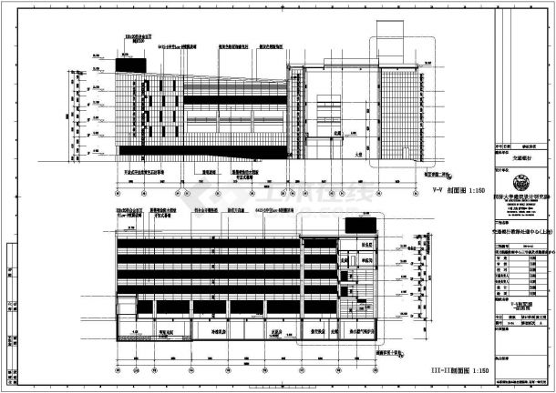 某五层上海交通银行业务处理三号楼及后勤服务建筑施工CAD图纸-图一